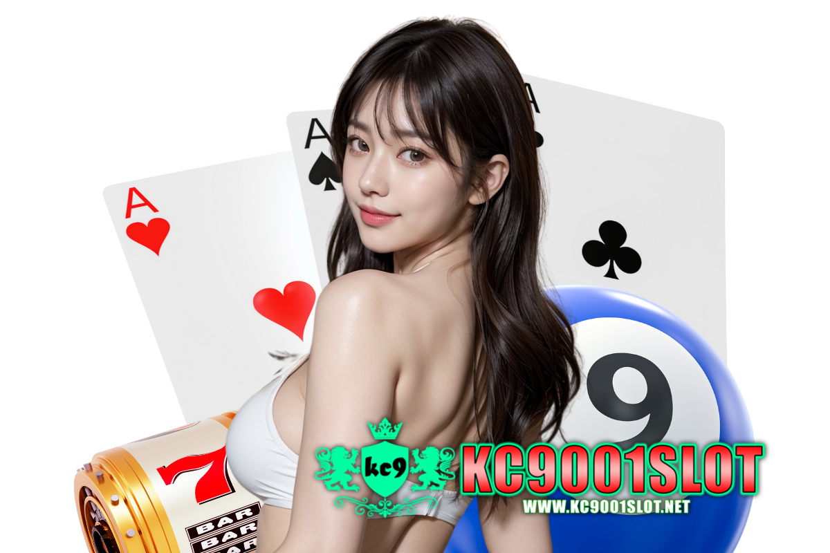 kc9001 slot เว็บตรง